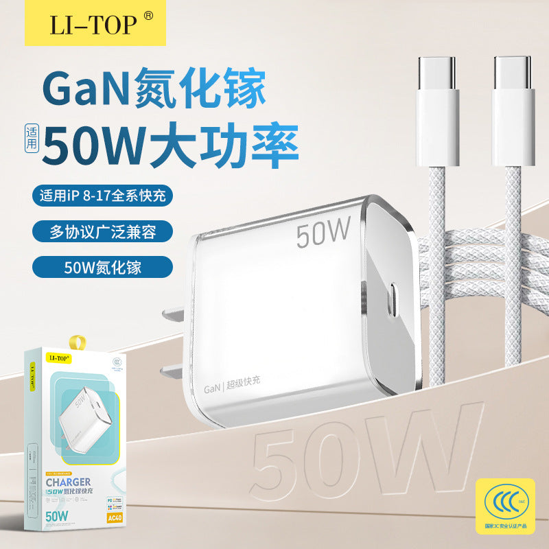 Elite 50W Dual Port PD Fast Charger for iPhone 17 Pro Max