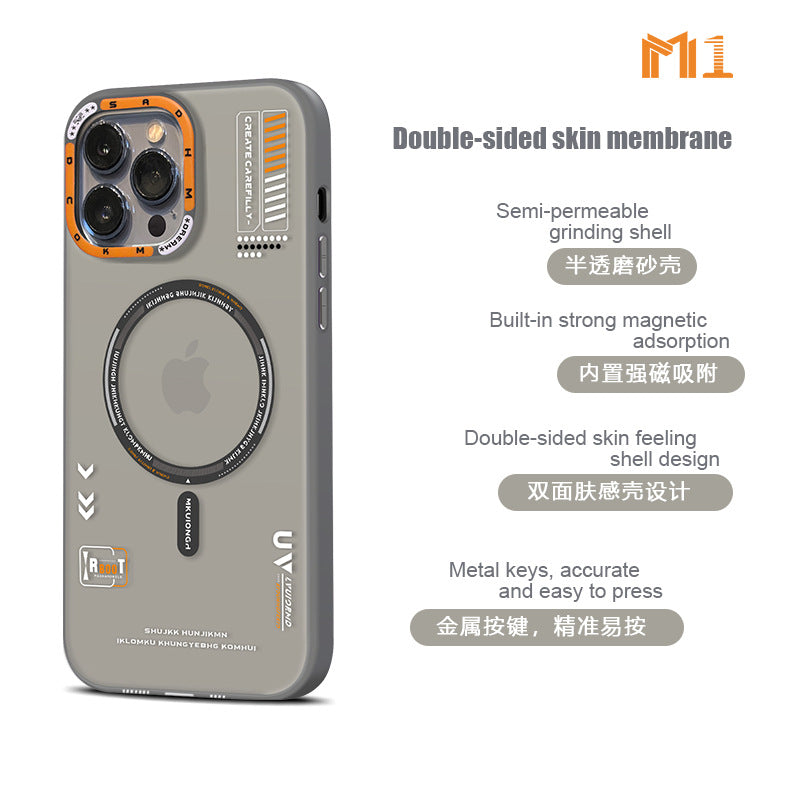 Refined Frosted Magnetic Case for iPhone 16 Pro Max and 15