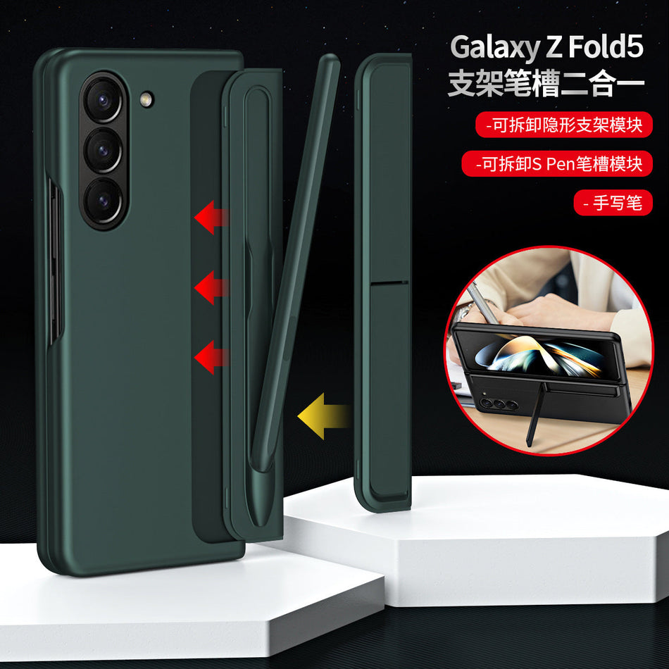 Elite 2-in-1 Folding Screen Protector for Samsung Galaxy Fold 7