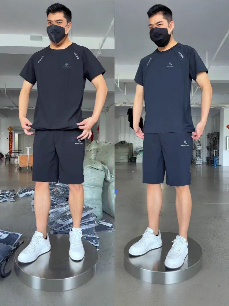 Men's Premium Outdoor Leisure Sports Suit | Ultra-Lightweight