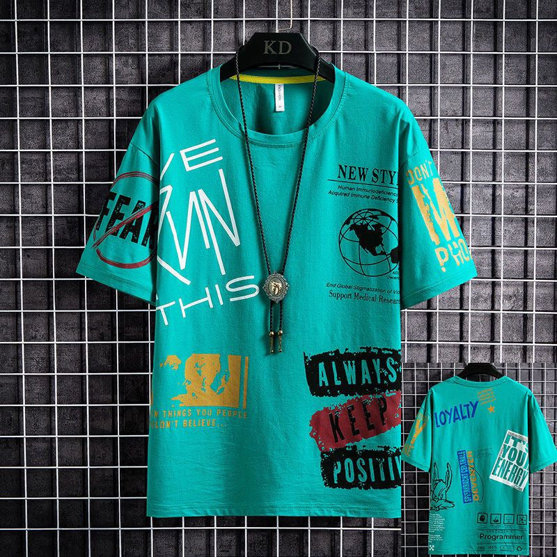 Men's Premium Loose Fit Crewneck Summer T-Shirt
