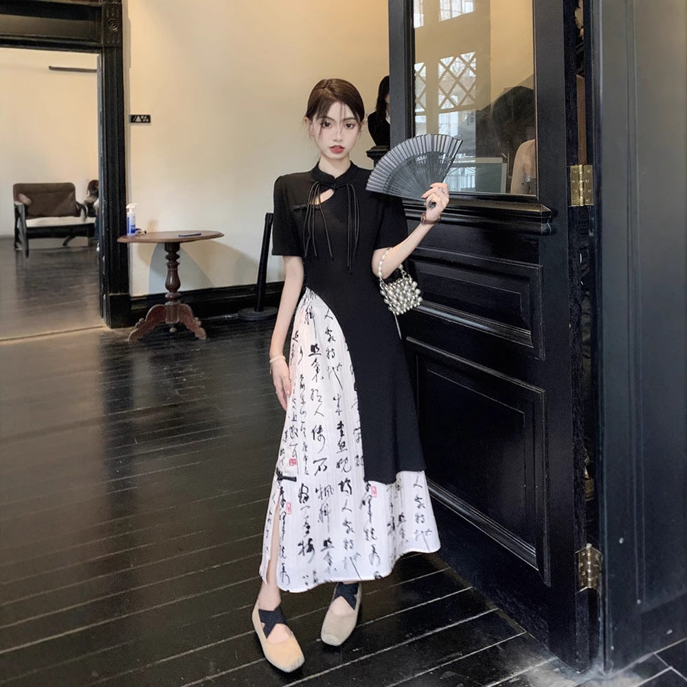 Black Top National Style Irregular Waist Retro Suit