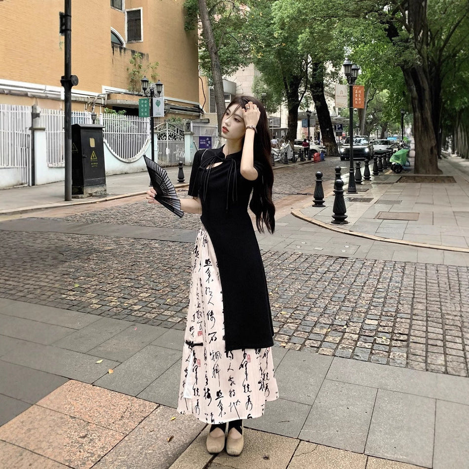National Style Irregular Waist Retro Suit
