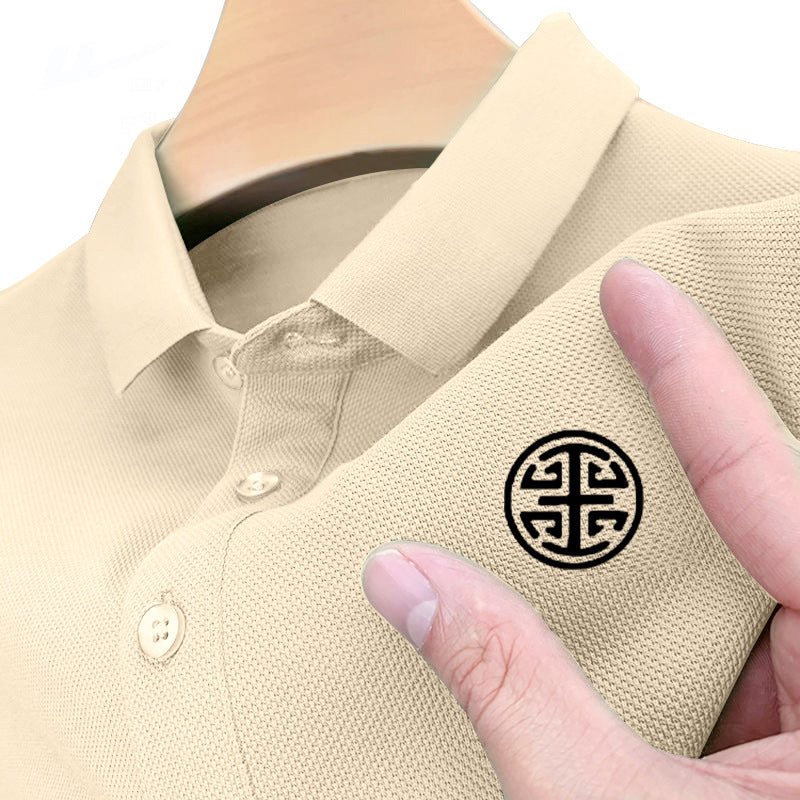 Men's Youth Geometric Print Slim Fit Short Sleeve Polo T-Shirt