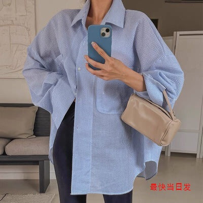 White Loose Fit Solid Color Long Sleeve Turn-Down Collar Shirt