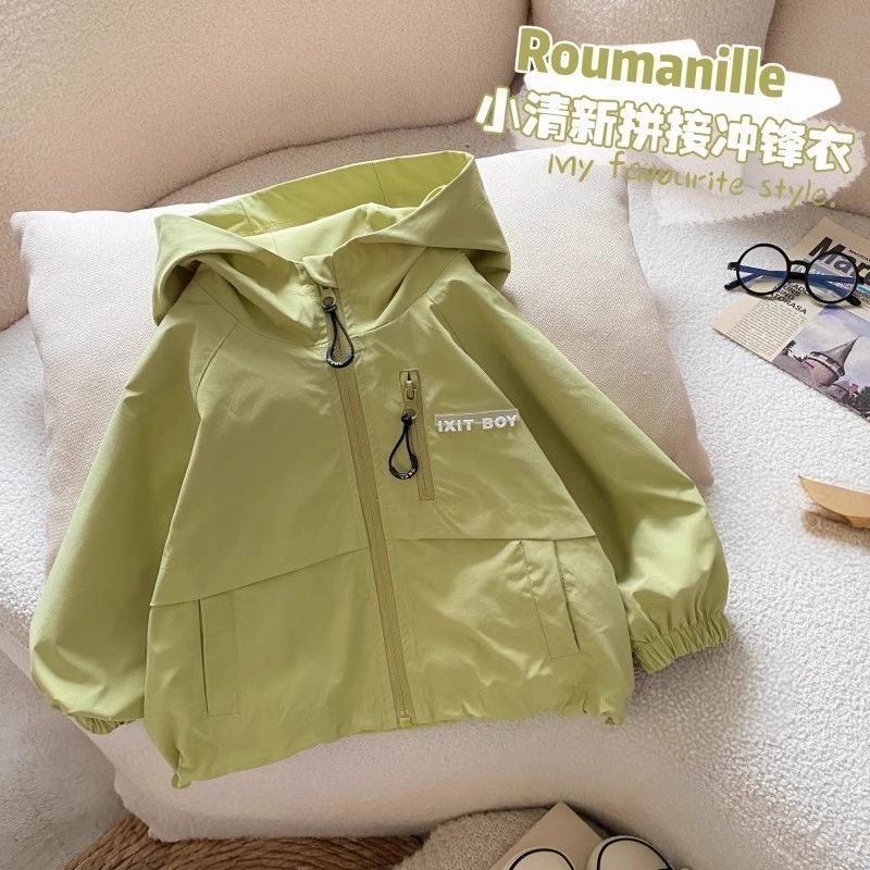Boys Hooded Green Windbreaker Jacket Korean Style Coat