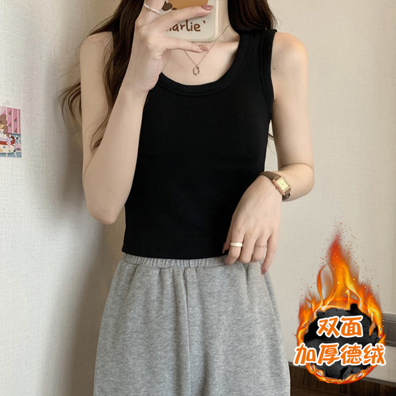 Women's Ribbed Wide Strap Sleeveless Thermal Camisole Top