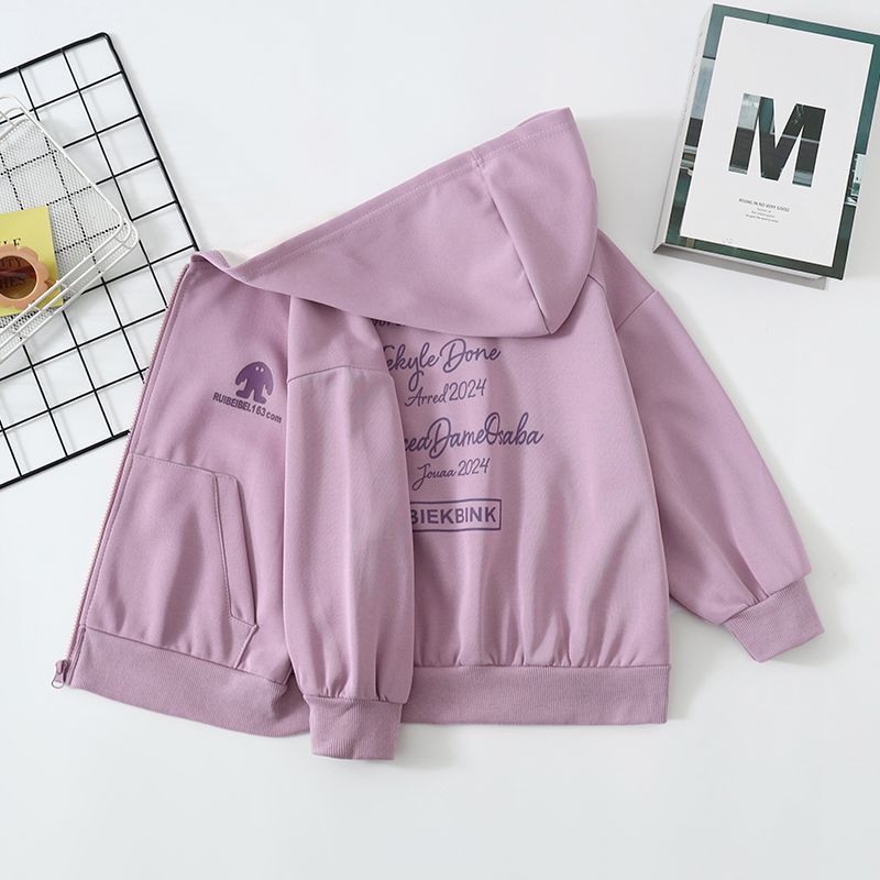 Girls Hooded Windbreaker Jacket Spring Stylish Zip Coat