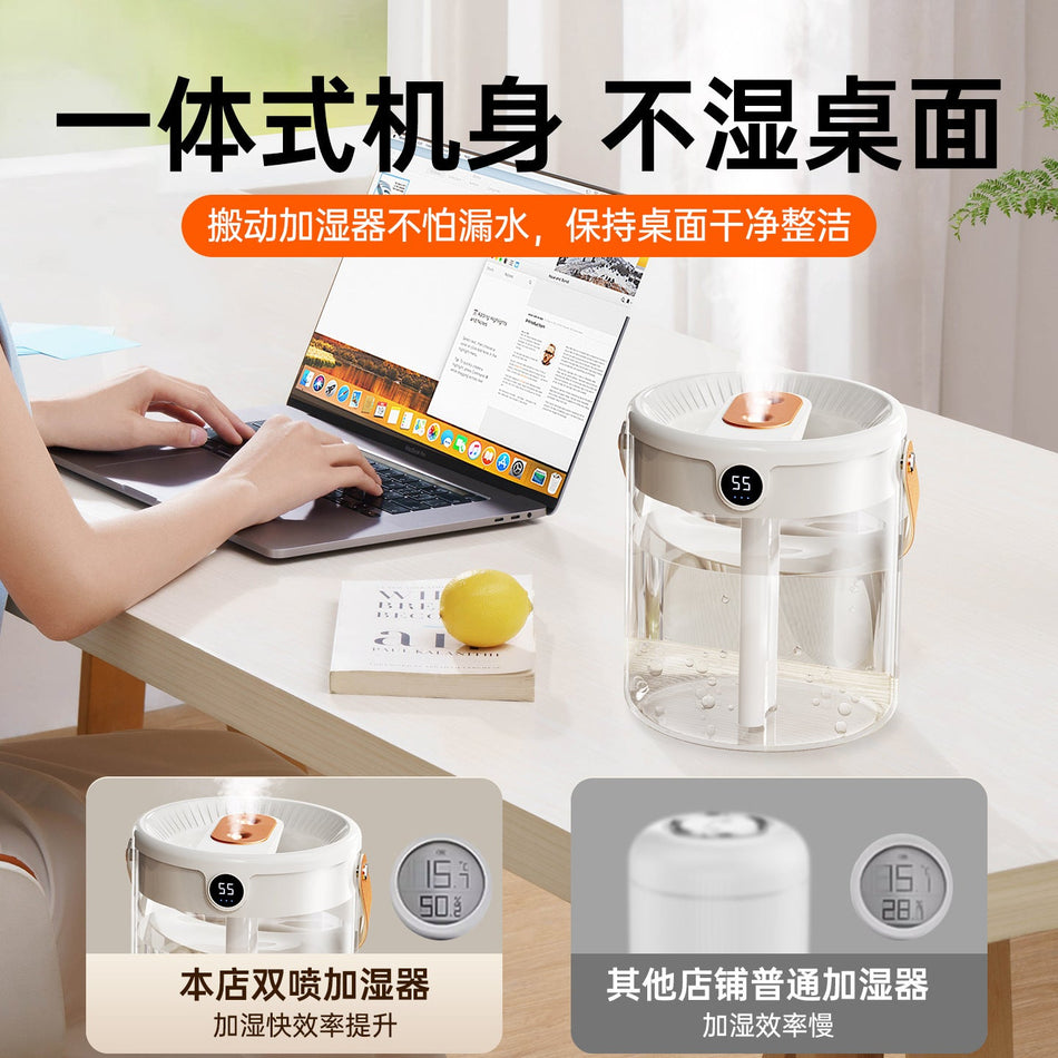 2L USB Dual Spray Humidifier with Night Light Display K15s