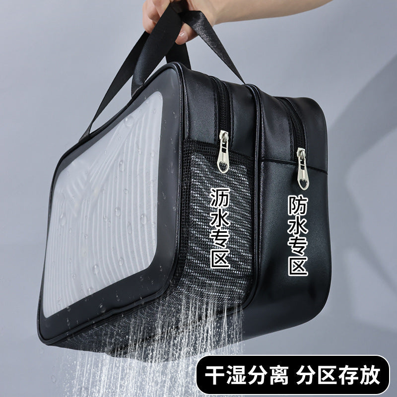 Transparent PU Dry Wet Separation Cosmetic Wash Bag Travel