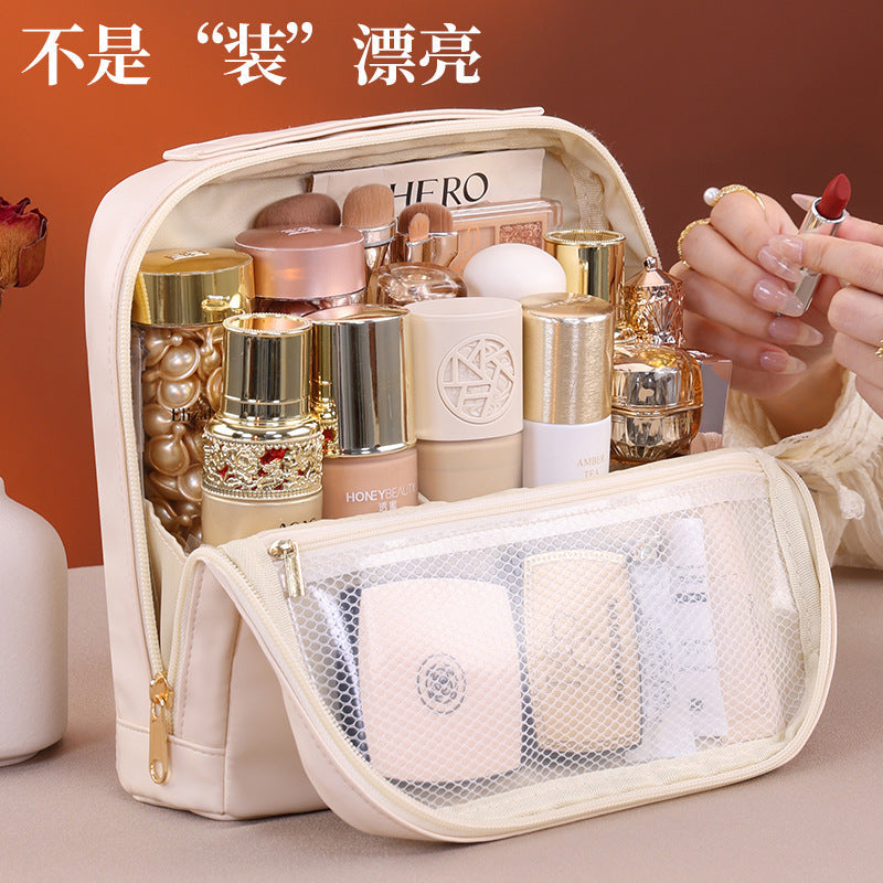 Magnetic 3D PU Cosmetic Bag Large Capacity Travel Organizer 8101