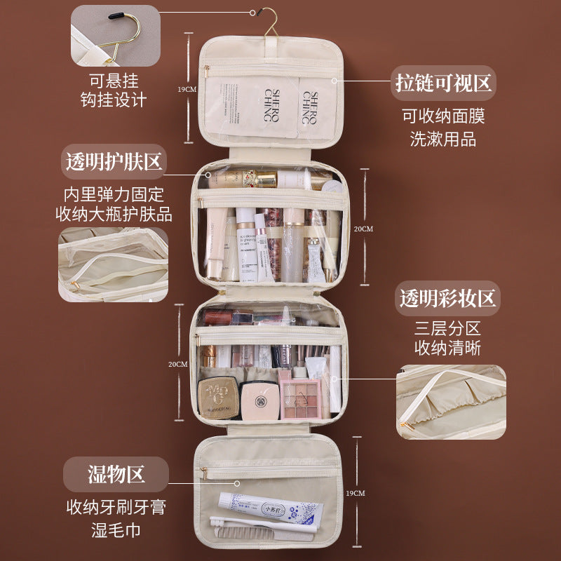 Multi-Layer Hanging PU Cosmetic Bag Travel Organizer 8081