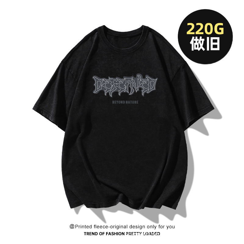 Men’s Vintage Washed 220g Cotton Loose Fit Summer T-Shirt
