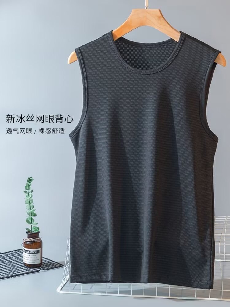 Men's Ice Silk Quick Dry Sleeveless Sports Vest Summer Tank