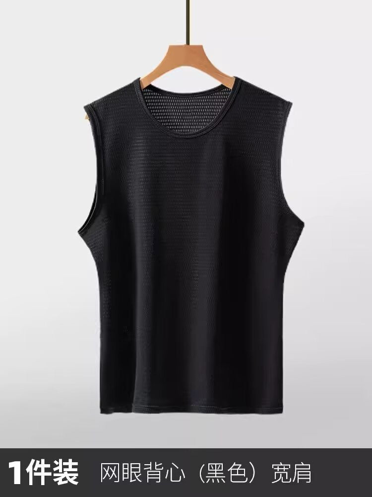 Men's Ice Silk Quick Dry Sleeveless Sports Vest Summer Tank