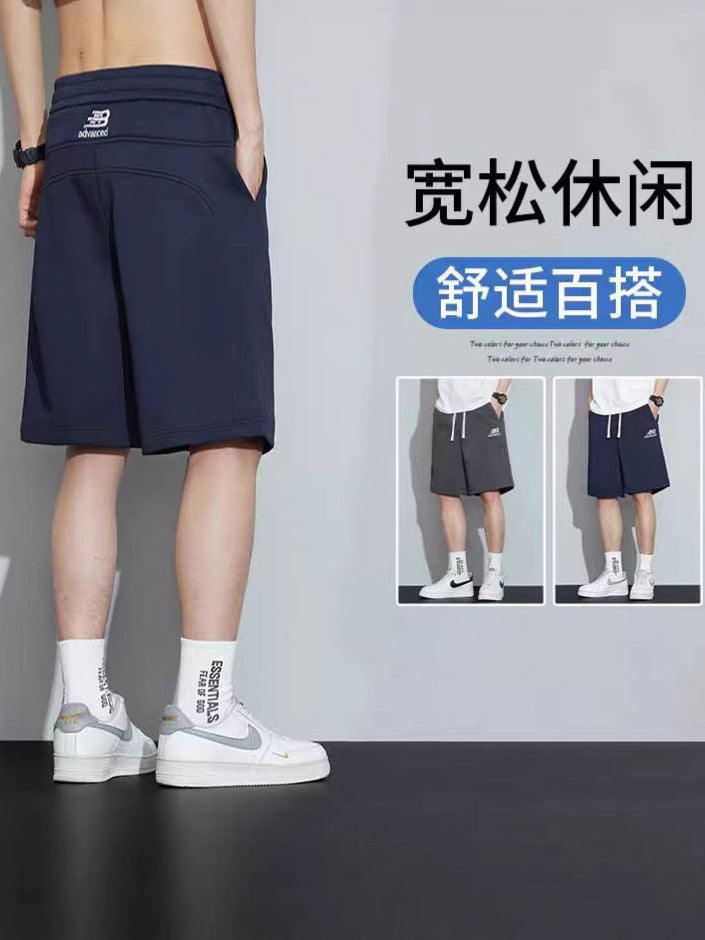 Men Embroidered Ice Silk Knee Length Shorts for Casual Summer