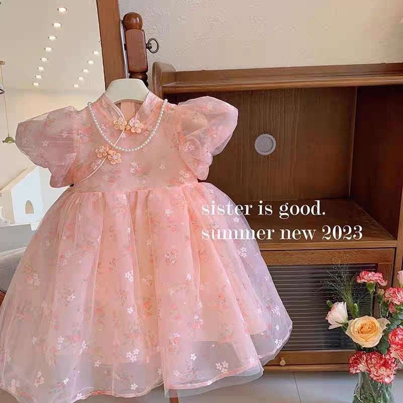Girls Pink Floral A-Line Princess Dress Short Sleeve Kids