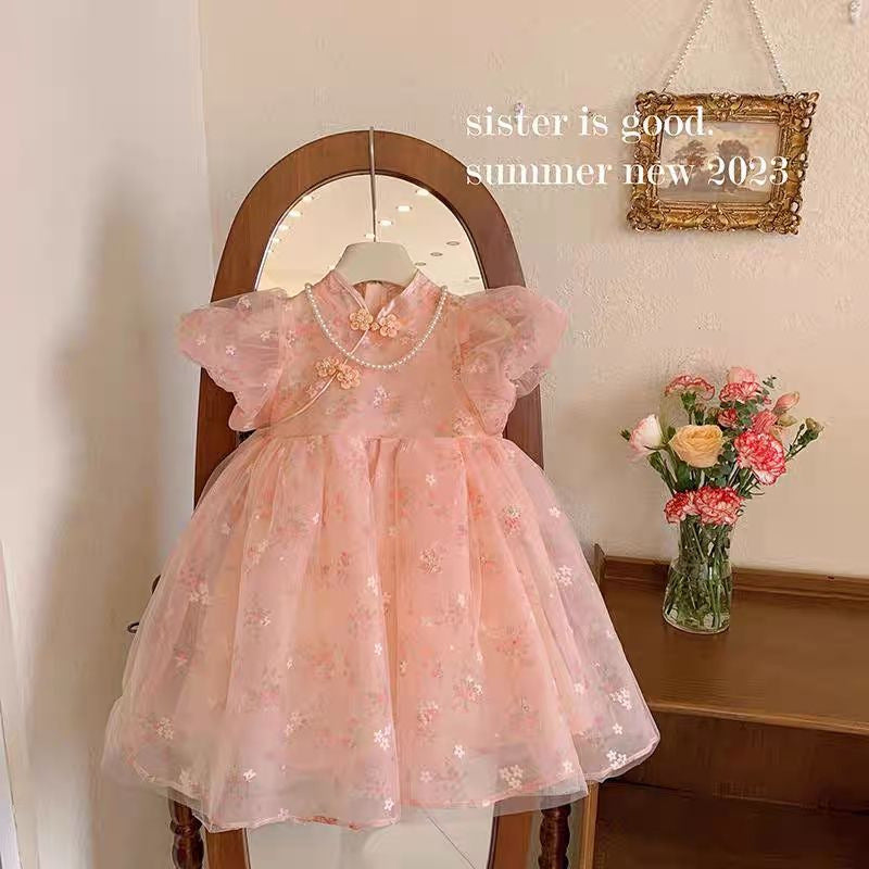 Girls Pink Floral A-Line Princess Dress Short Sleeve Kids