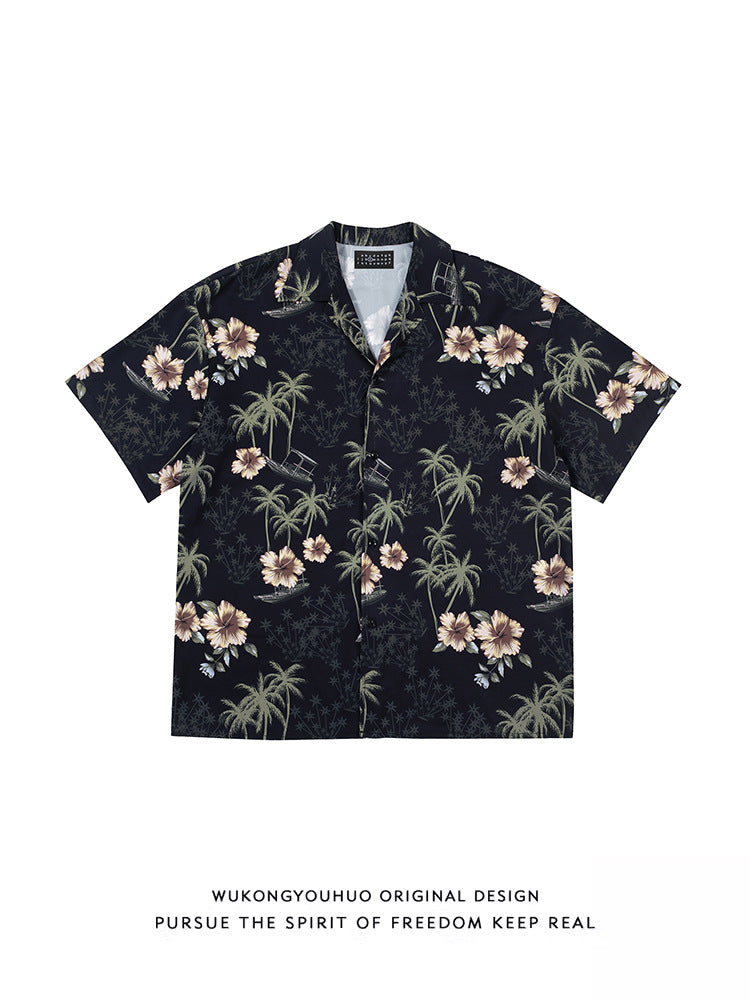 Coconut Tree Print Hawaiian Shirt Unisex Loose Beach Vacation