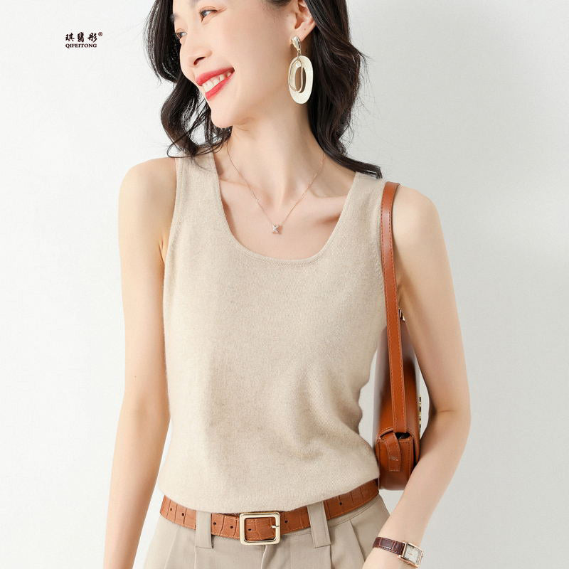 Black Slim U-Neck Knitted Camisole Top for Women Winter Layering Vest