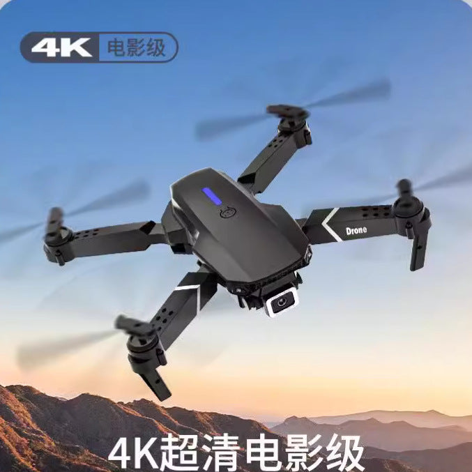Folding Children's Quadcopter Drone with Long Battery Life