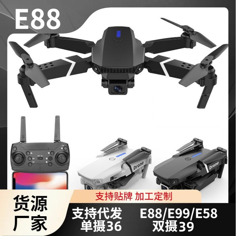Kids' Remote Control Obstacle Avoidance Aerial Drone