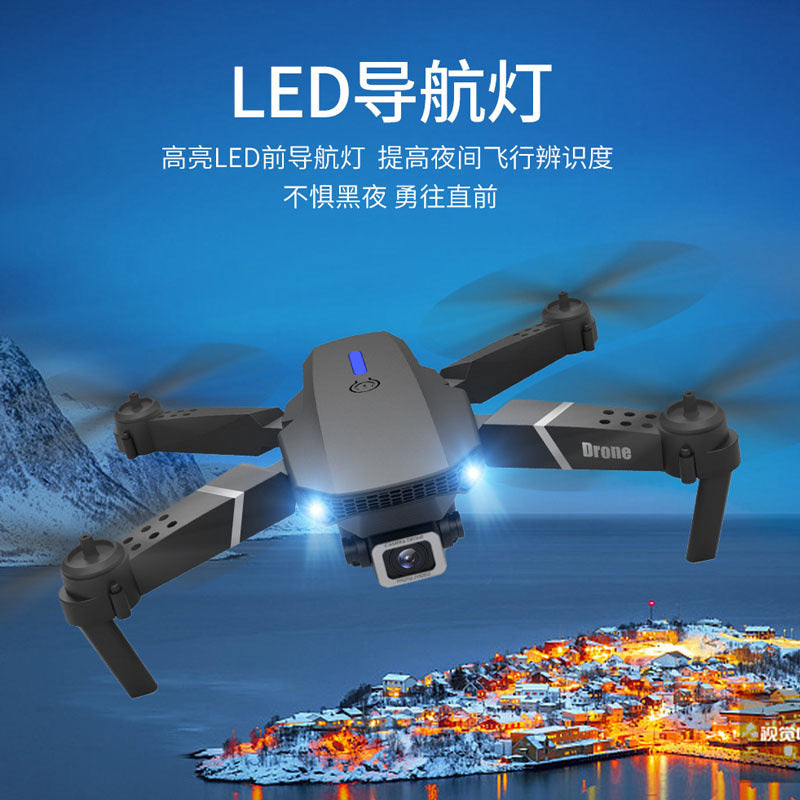 Kids' 8K Long Endurance Aerial Photography Drone