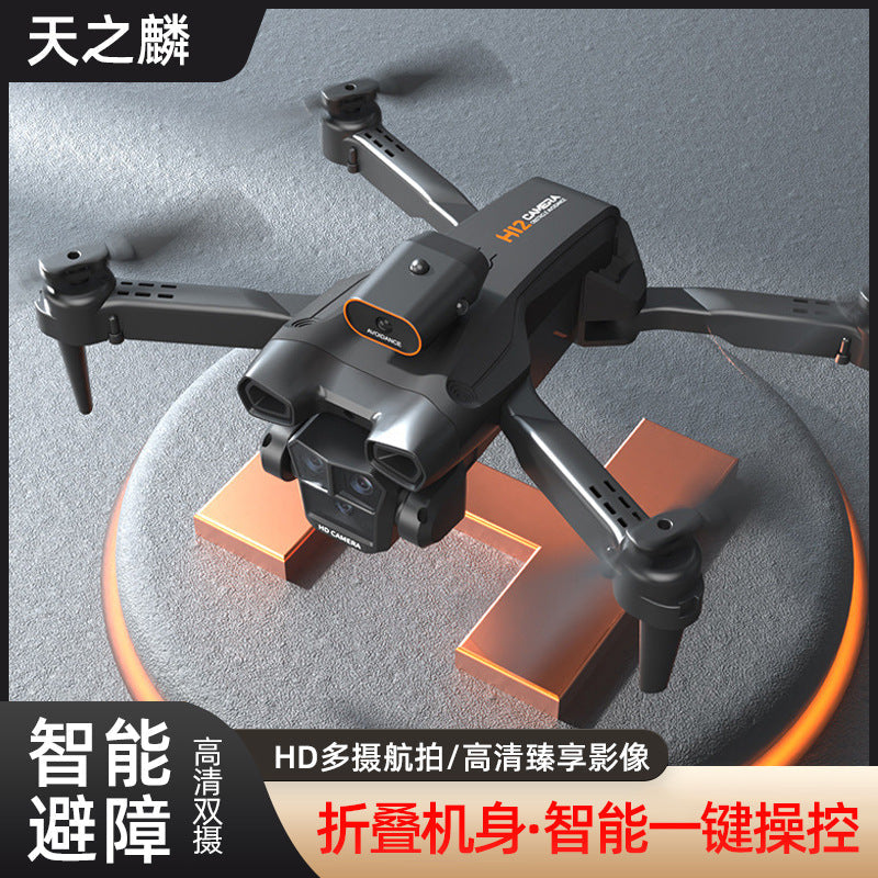 Kids' Foldable 8K HD Obstacle Avoidance Drone
