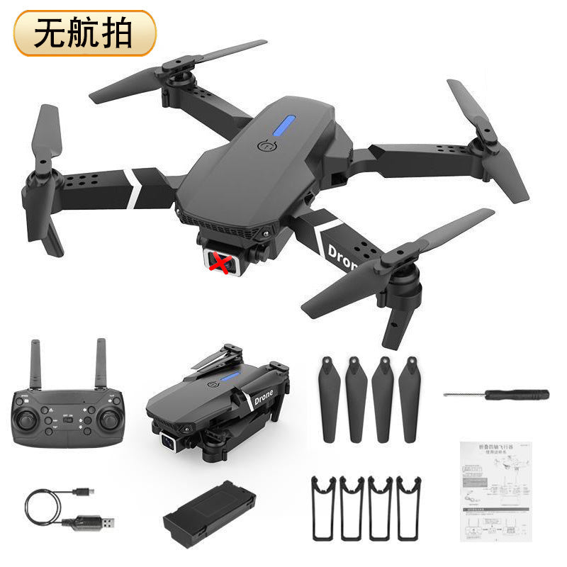HD Aerial Photography Drone with Screen Remote Control