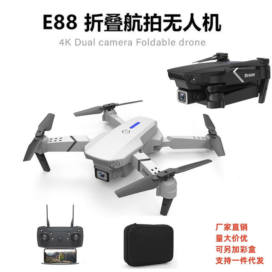 E88 Obstacle Avoidance Long Endurance Aerial Drone