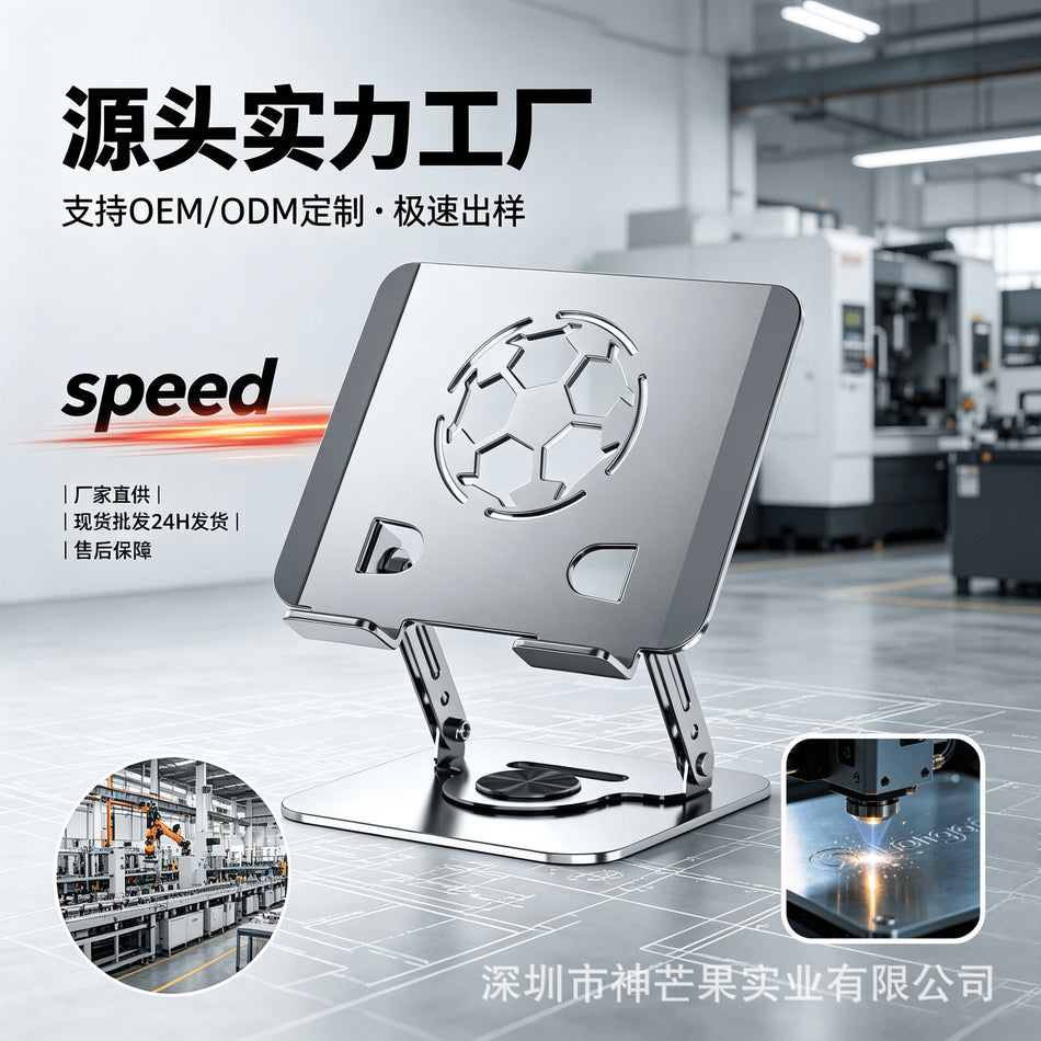 Metal 360-Degree Rotating Foldable Laptop Stand