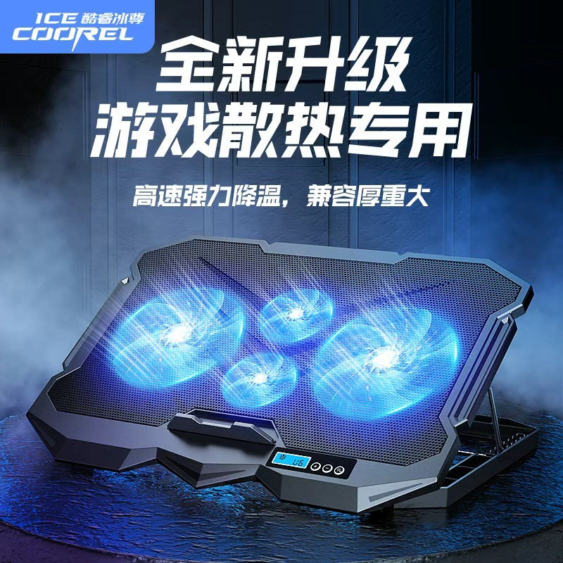 Core Ice Zun K22 E-Sports Quiet Laptop Cooling Radiator Base