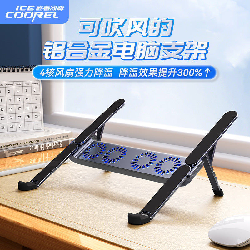Cooler Master X-Series Foldable Aluminum Laptop Cooler & Stand