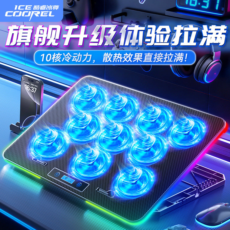 Core Ice King A25 E-Sports Series RGB Laptop Cooling Radiator Base