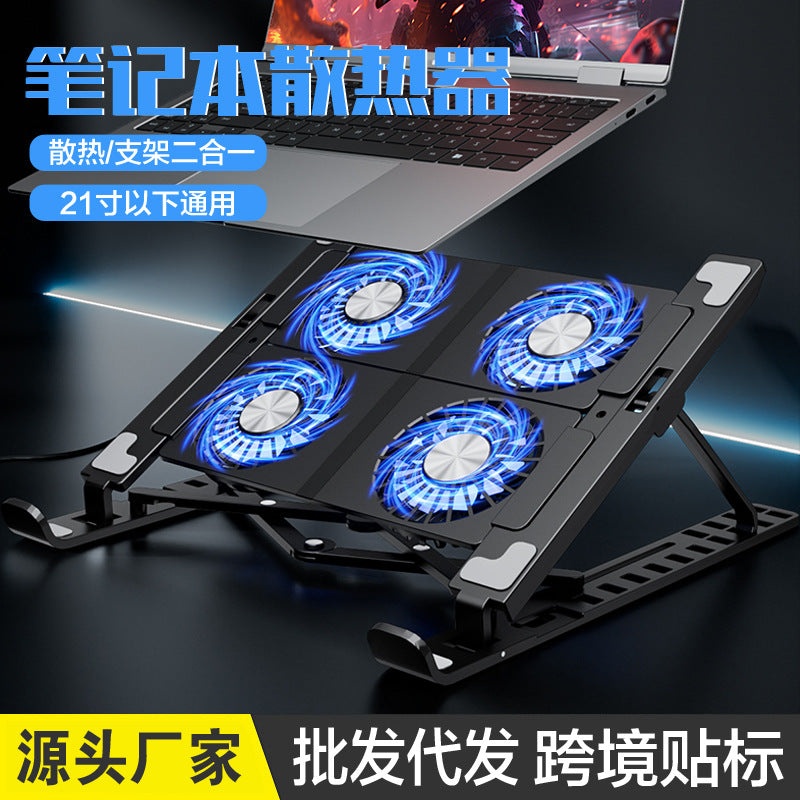 ErgoCool Luxury Adjustable Aluminum Laptop Stand
