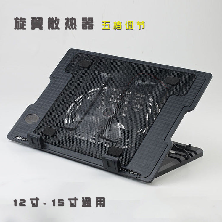 AeroShield Pro Adjustable Aluminum Laptop Cooling Stand