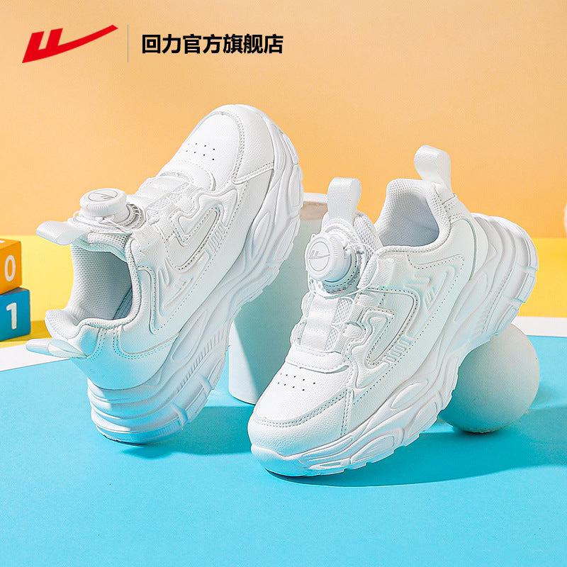 AuraStride Kids Premium Soft-Soled White Sneakers