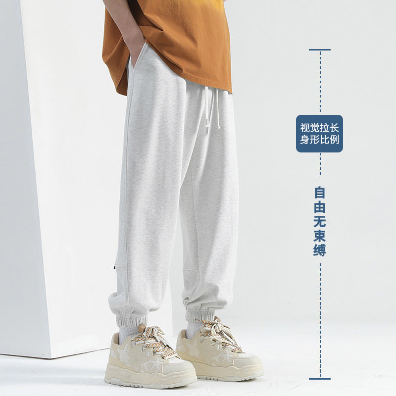 Men's and Women's Streetwear High-Waisted Tapered Lantern Jogger