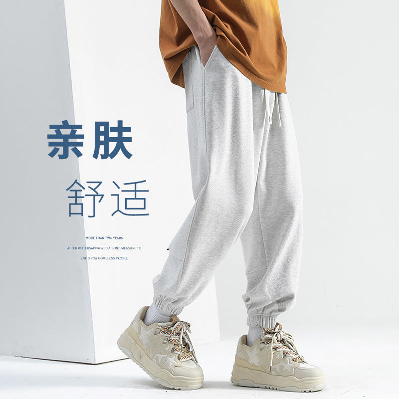 Men's Trendy Spring and Autumn Loose Sports Leg Jogger Pants