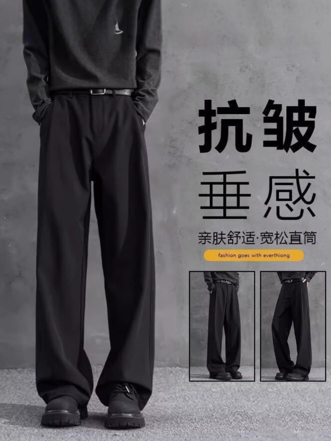 Men's Summer Ice Silk High-Waisted Straight Loose Drapey Suit