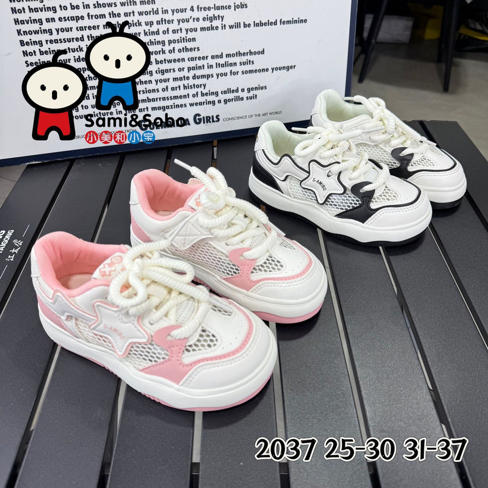 Premium Ultra-Fiber Mesh Skate Sneakers