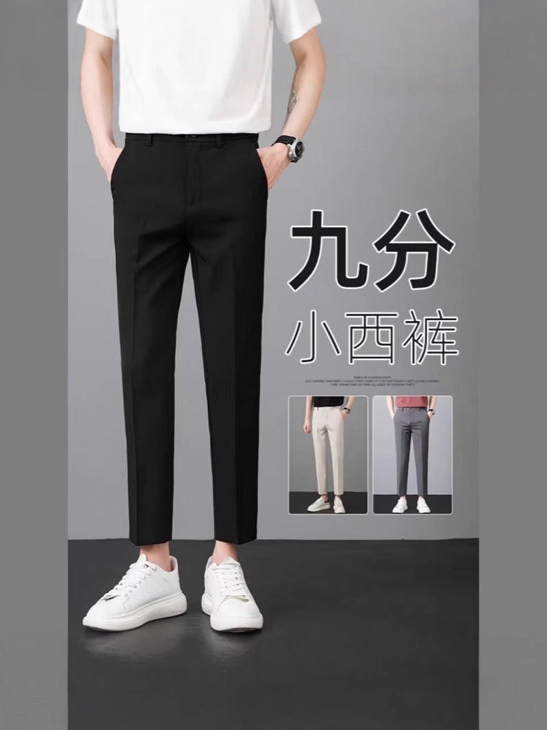 Men's Slim-Fit Cropped Tapered Harlan Suit Pants