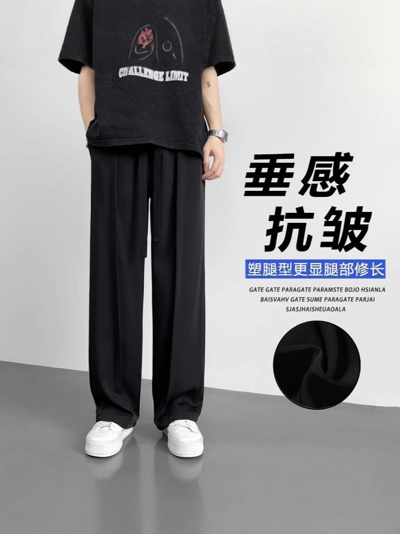 Men's American Style Ice Silk Straight Wide-Leg Casual Trousers