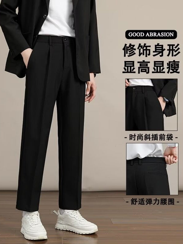 Men's Summer Ice Silk Straight-Leg Cropped Formal Suit Pants