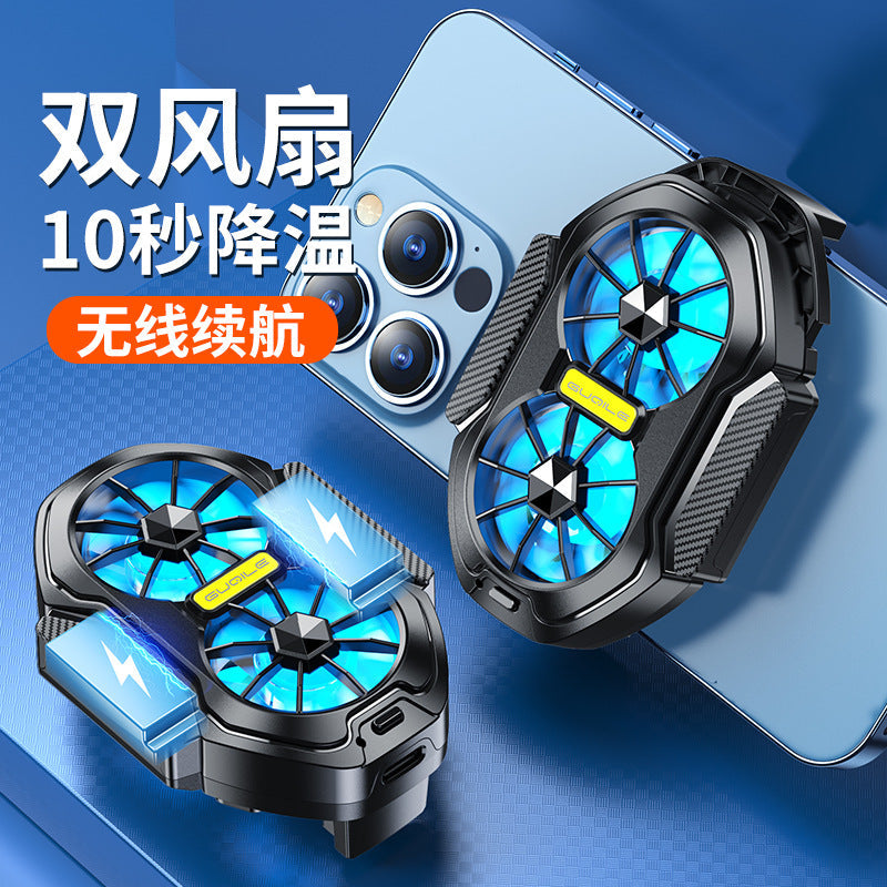High-Performance Air-Cooled Mobile Phone Radiator Back Clip