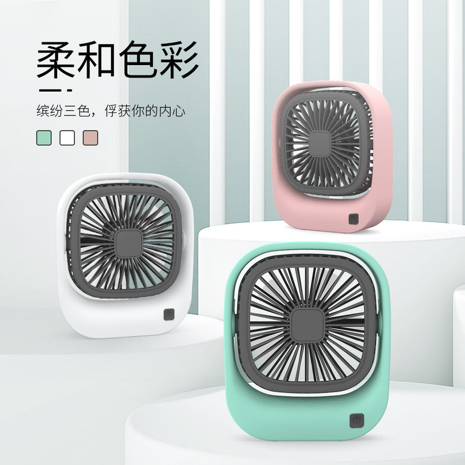 Cute Desktop Mini Fan with USB Charging & Silent Strong Wind