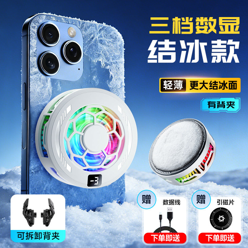 Premium Two-in-One Semiconductor Mobile Phone Cooler