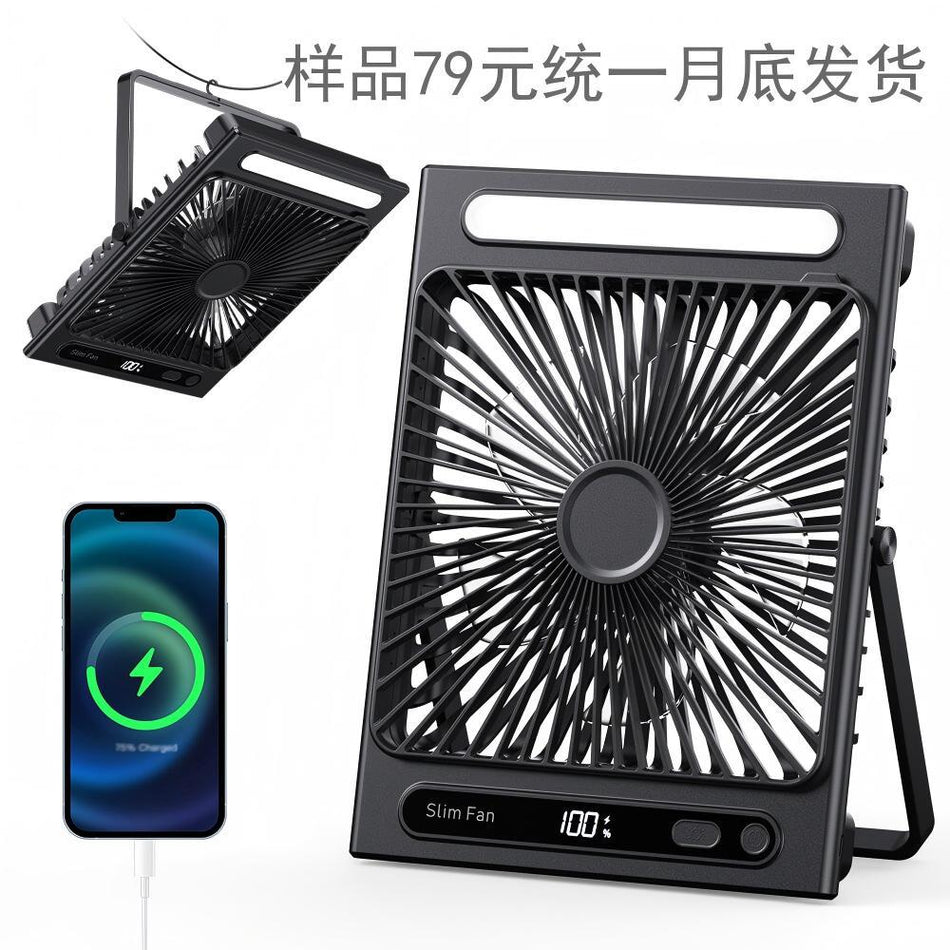 Outdoor Camping Fan with Integrated USB Tent Lighting Lamp