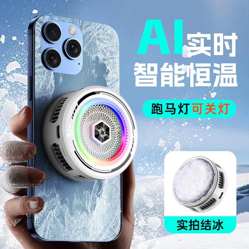 Premium AI Temperature Control Mobile Semiconductor Radiator