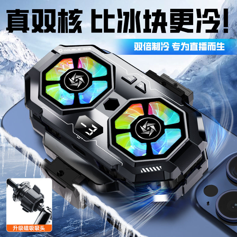 Dual-Fan Semiconductor Mobile Phone Radiator with Digital Display